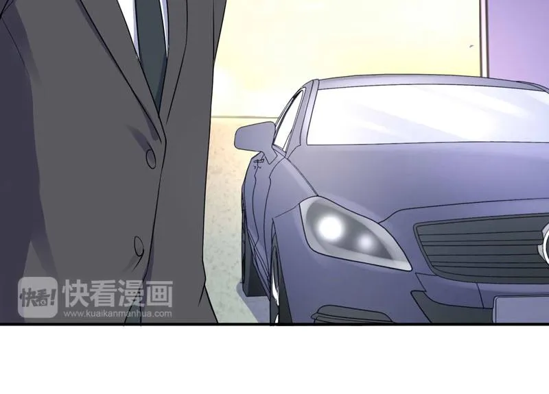 第79话不能冒险 第66页