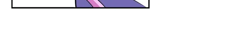 第79话不能冒险 第76页