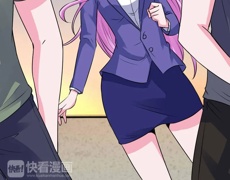 第79话不能冒险 第80页