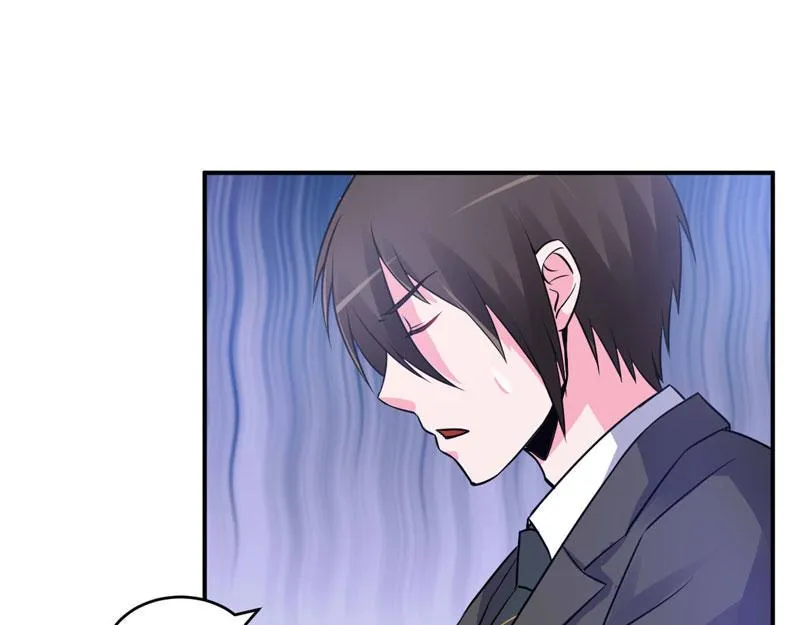 第77话先玩玩，好戏还没开始 第6页