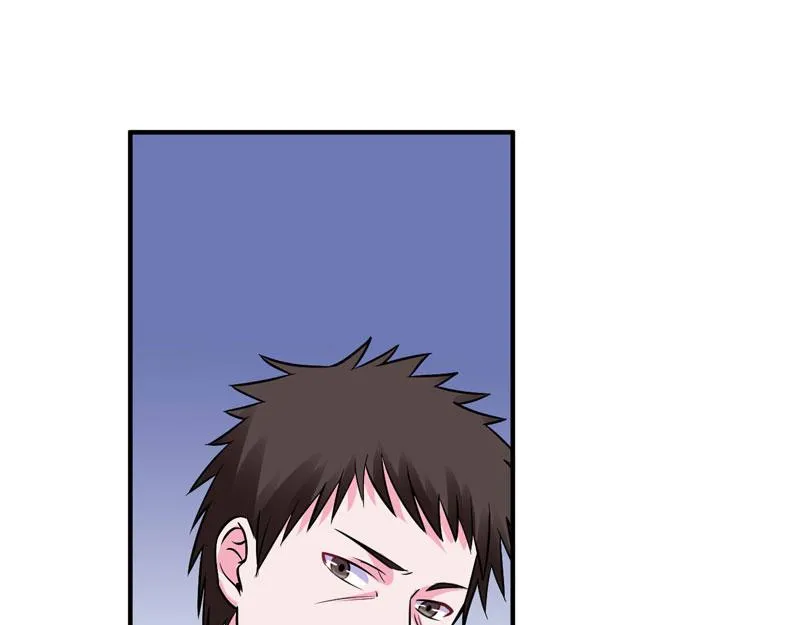 第77话先玩玩，好戏还没开始 第33页