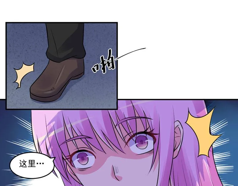 第77话先玩玩，好戏还没开始 第66页