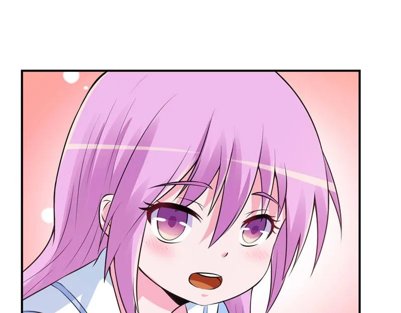 第75话绑架 第3页