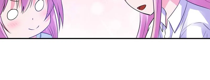 第75话绑架 第12页