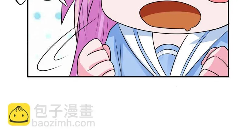 第75话绑架 第24页