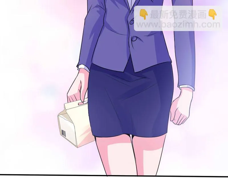 第75话绑架 第39页