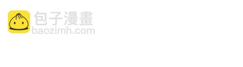 第75话绑架 第40页
