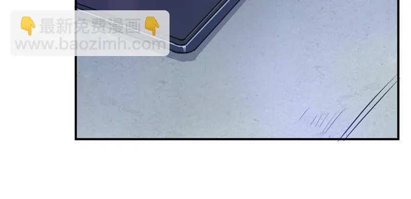 第75话绑架 第64页