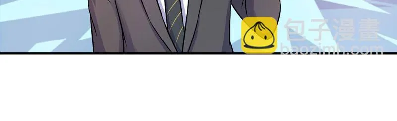 第75话绑架 第73页