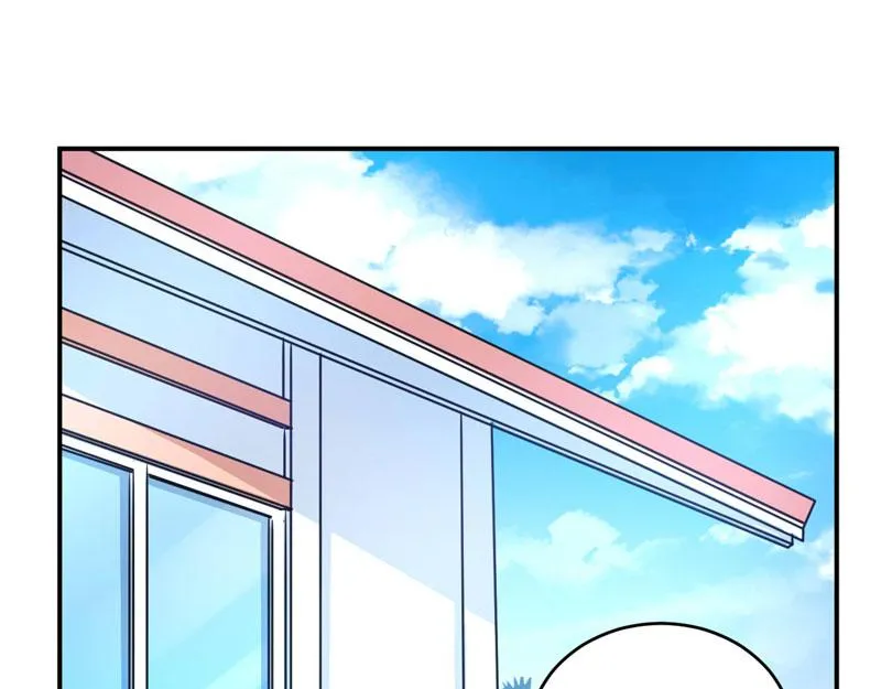 第76话付出代价 第12页