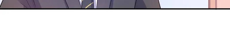 第76话付出代价 第17页