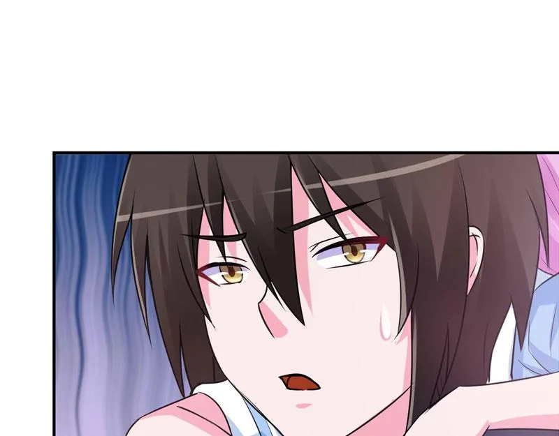第76话付出代价 第20页