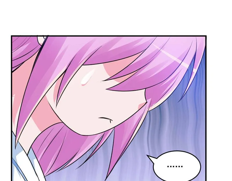 第76话付出代价 第29页