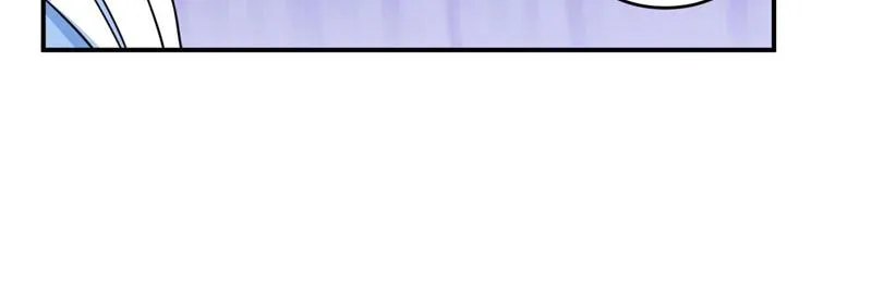 第76话付出代价 第30页