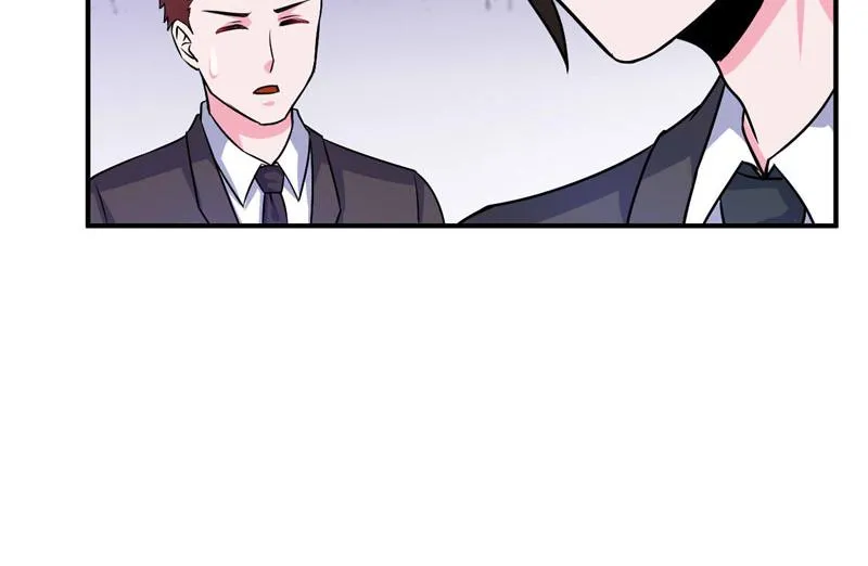 第76话付出代价 第47页
