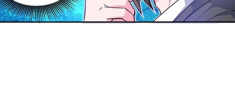第76话付出代价 第52页
