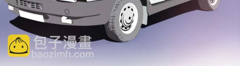 第76话付出代价 第54页