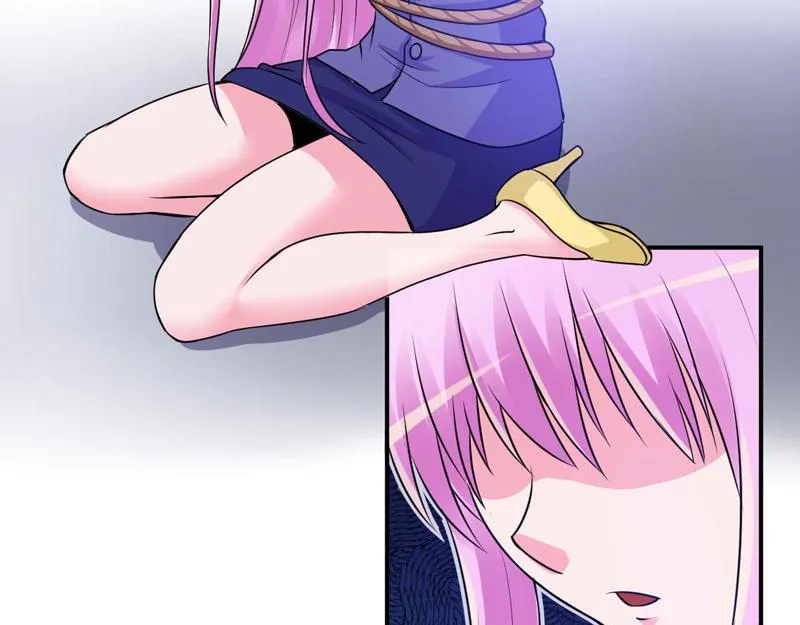第76话付出代价 第56页