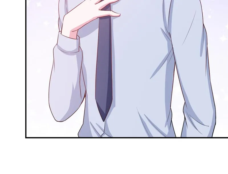 第74话请让她幸福 第8页