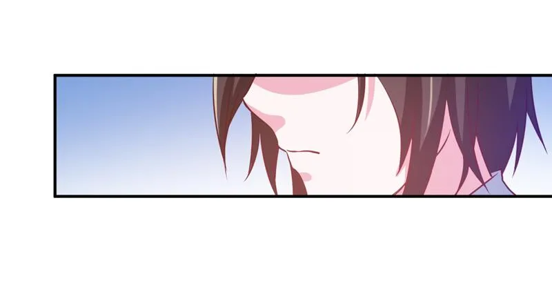 第74话请让她幸福 第14页