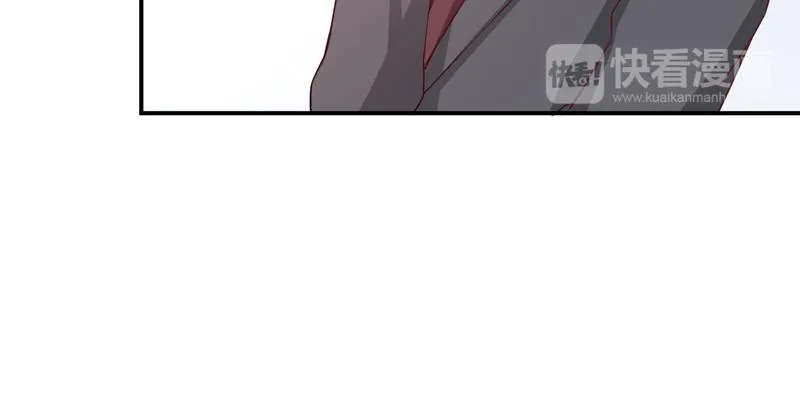 第74话请让她幸福 第71页