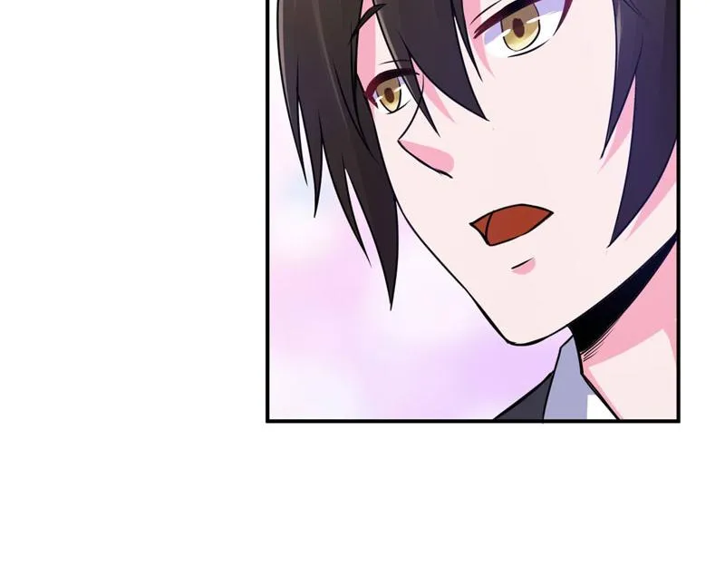 第72话你还帮那小子说话？ 第24页