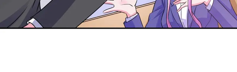 第72话你还帮那小子说话？ 第31页