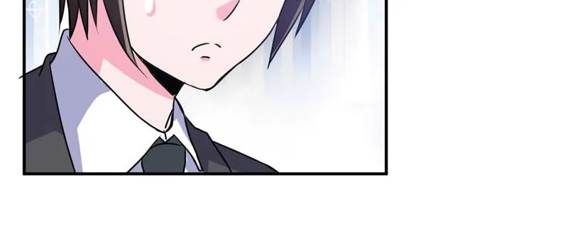 第72话你还帮那小子说话？ 第33页