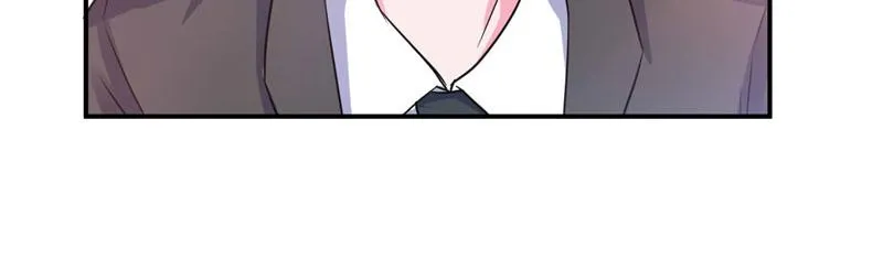第72话你还帮那小子说话？ 第38页