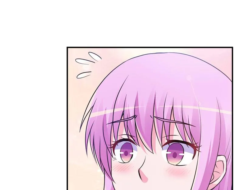 第72话你还帮那小子说话？ 第39页