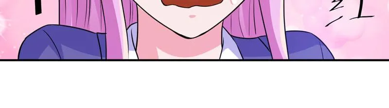 第72话你还帮那小子说话？ 第46页