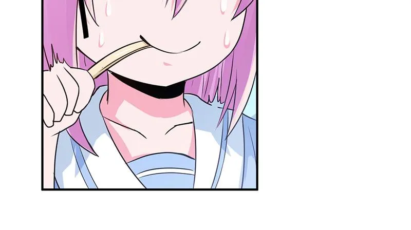 第72话你还帮那小子说话？ 第51页