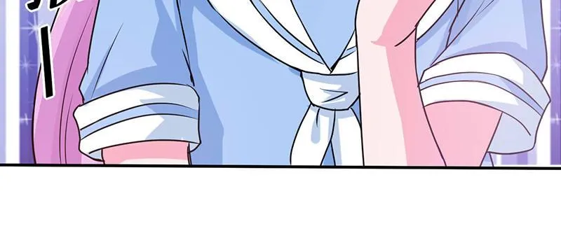 第72话你还帮那小子说话？ 第55页