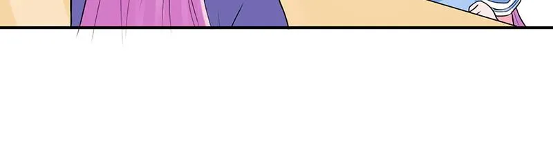 第72话你还帮那小子说话？ 第57页