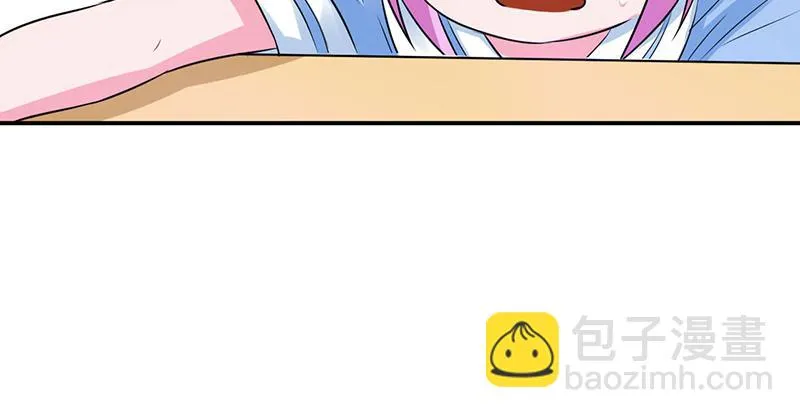 第72话你还帮那小子说话？ 第59页