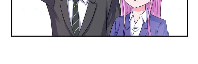 第72话你还帮那小子说话？ 第61页