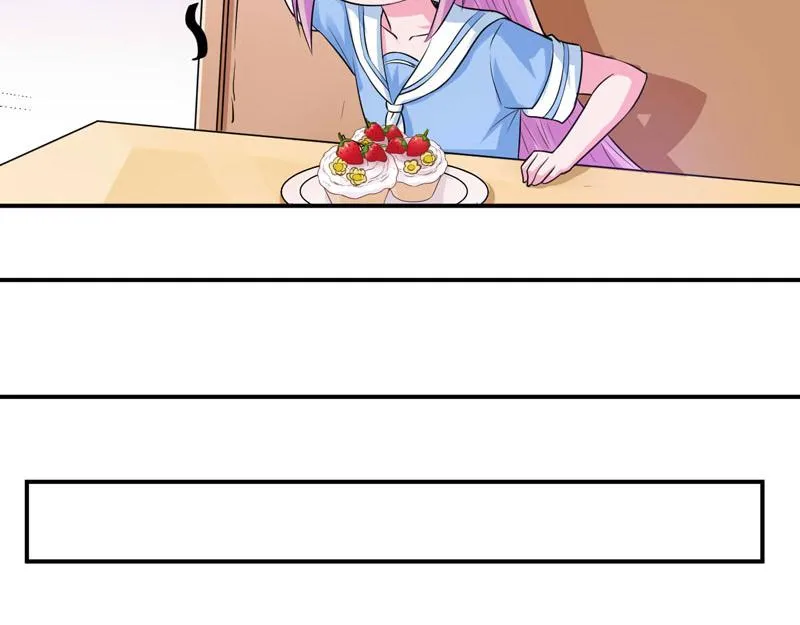 第72话你还帮那小子说话？ 第69页