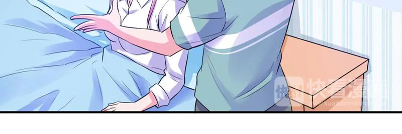 第73话我怎么会这样 第13页