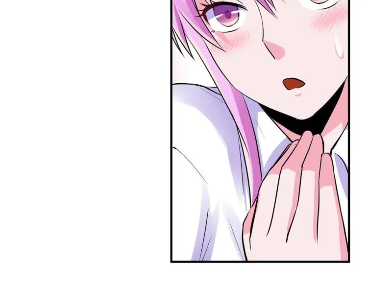 第73话我怎么会这样 第34页