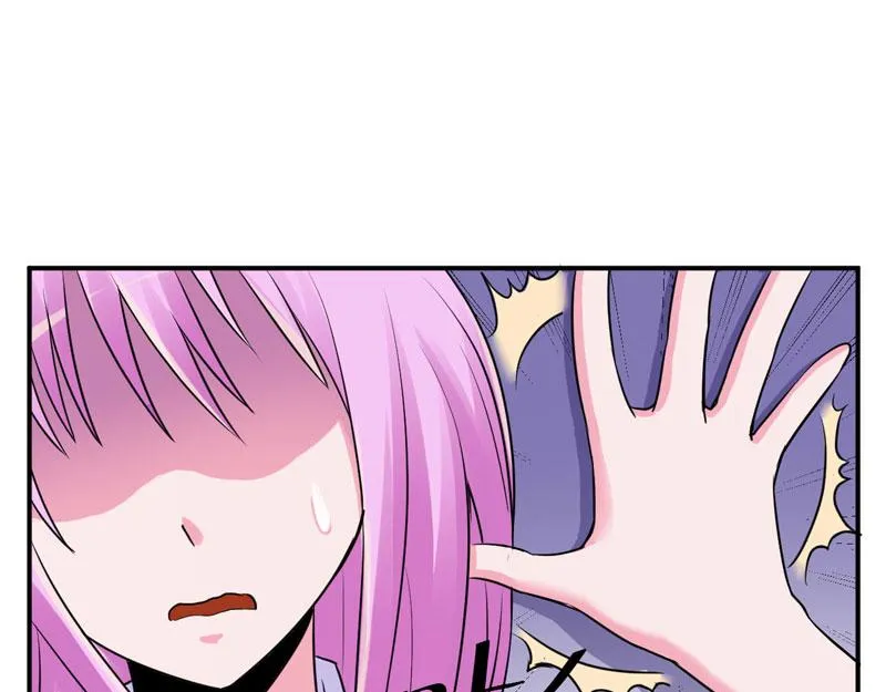 第73话我怎么会这样 第36页