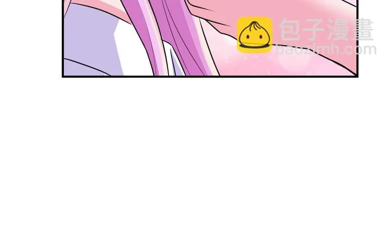 第73话我怎么会这样 第39页