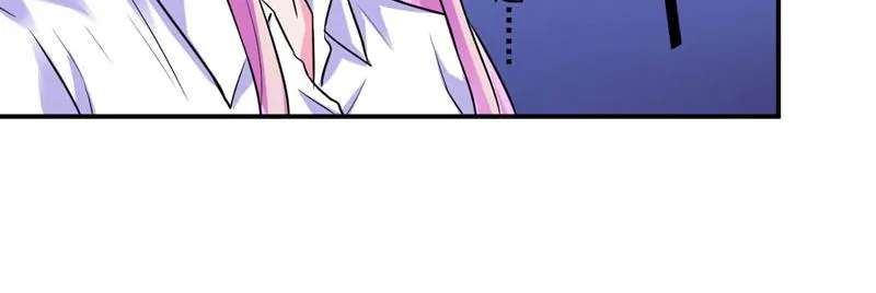 第73话我怎么会这样 第47页