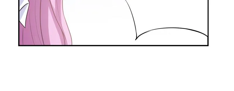第71话一家三口 第6页