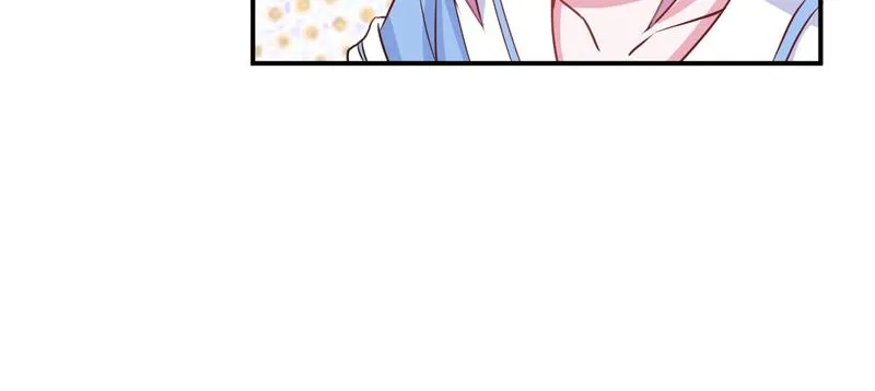 第71话一家三口 第12页