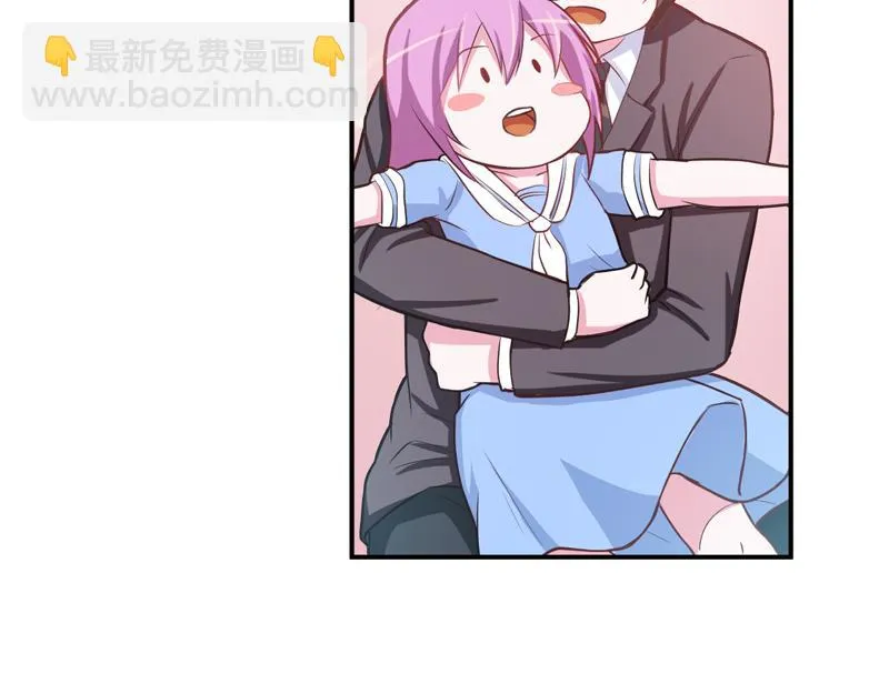 第71话一家三口 第24页