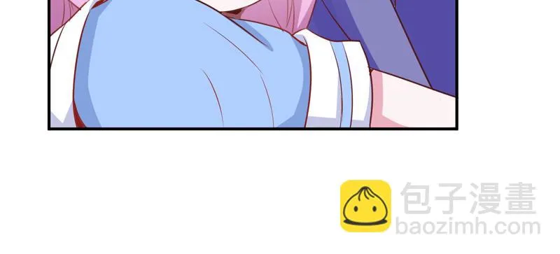 第71话一家三口 第29页
