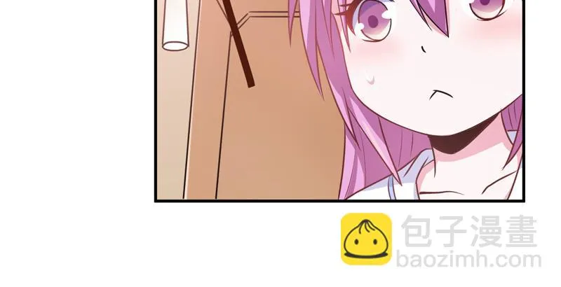 第71话一家三口 第52页