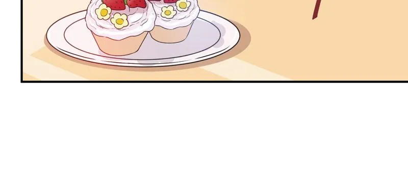 第71话一家三口 第56页