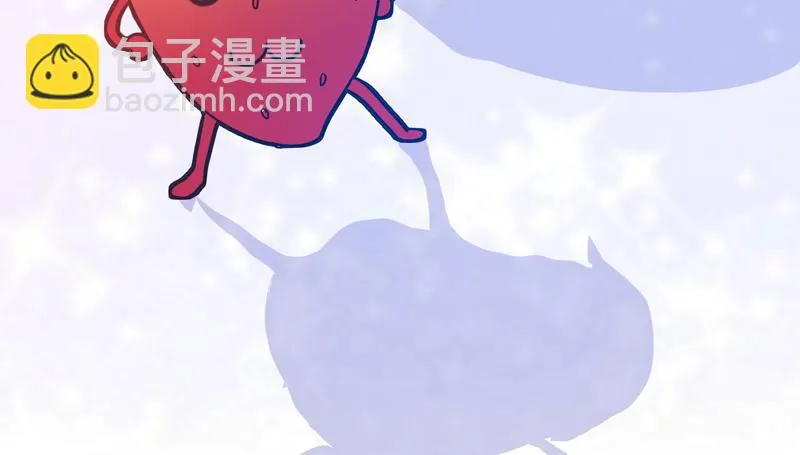 第71话一家三口 第71页