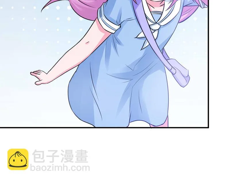 第70话你能要点脸吗？ 第22页